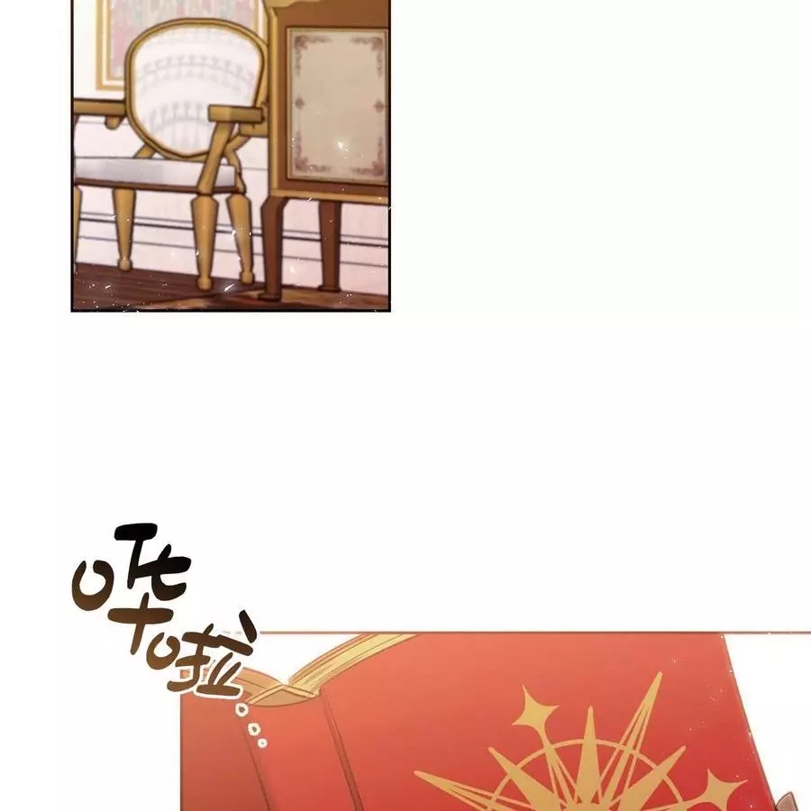 第17话1