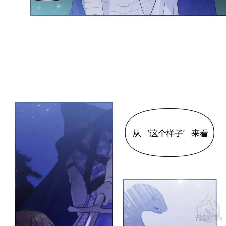 第28话0