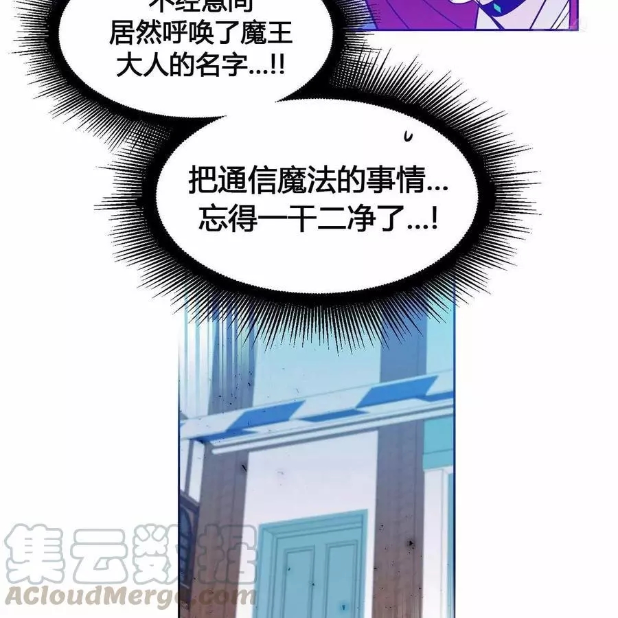 第18话1
