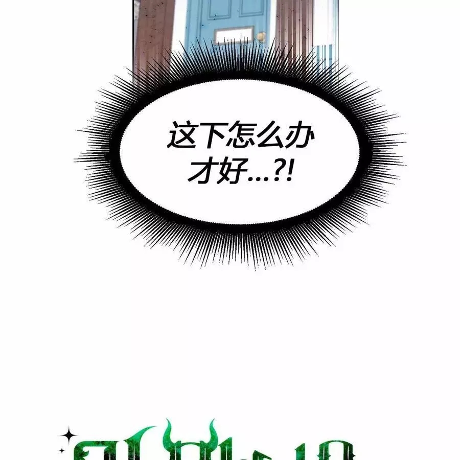 第18话2