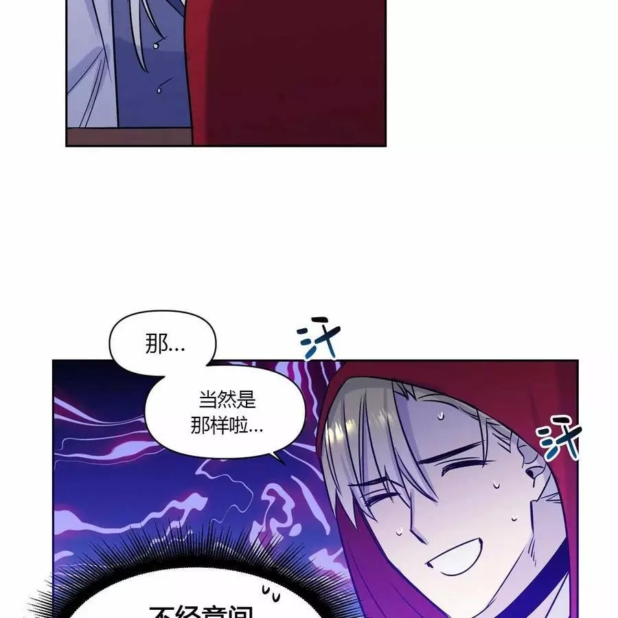 第18话0