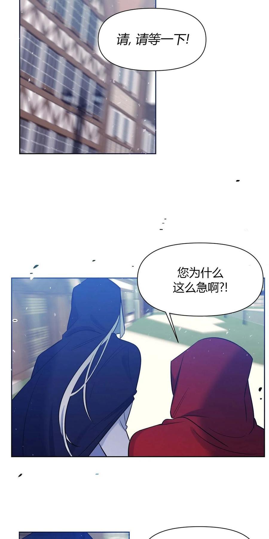 第16话1