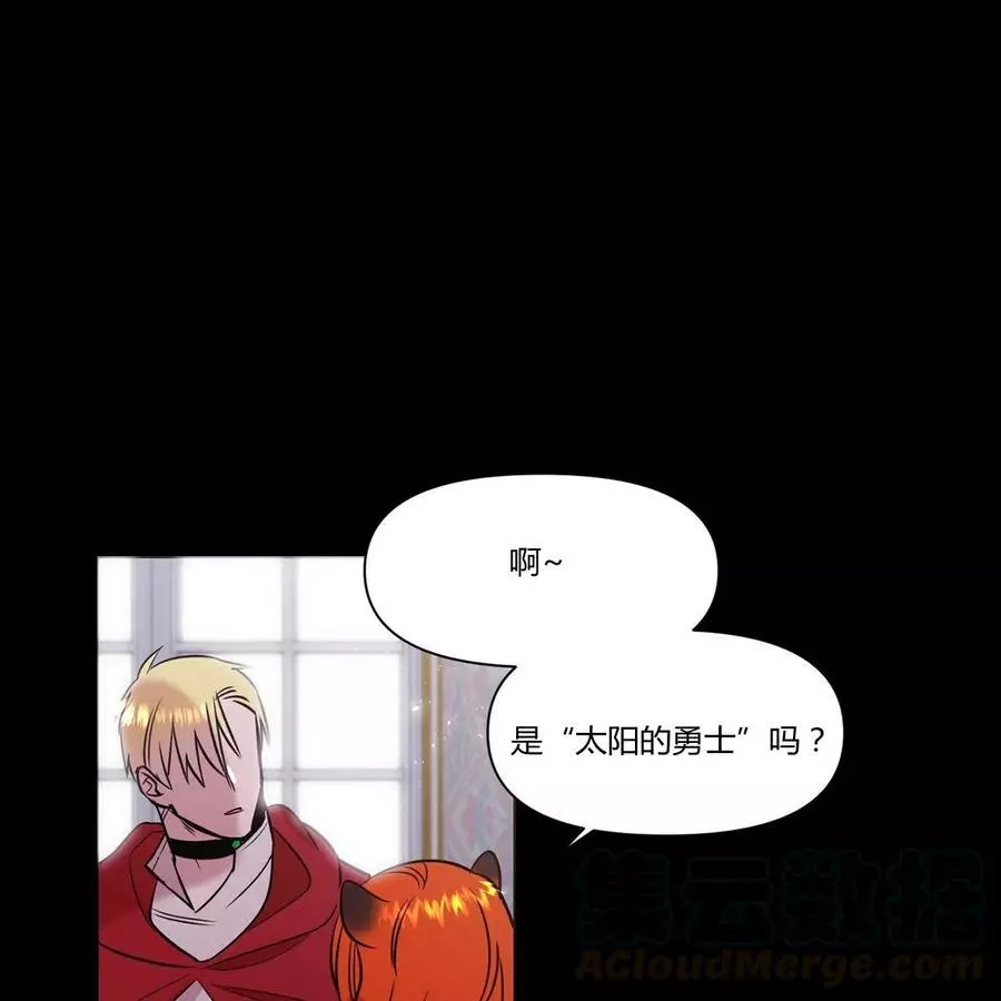 第21话0