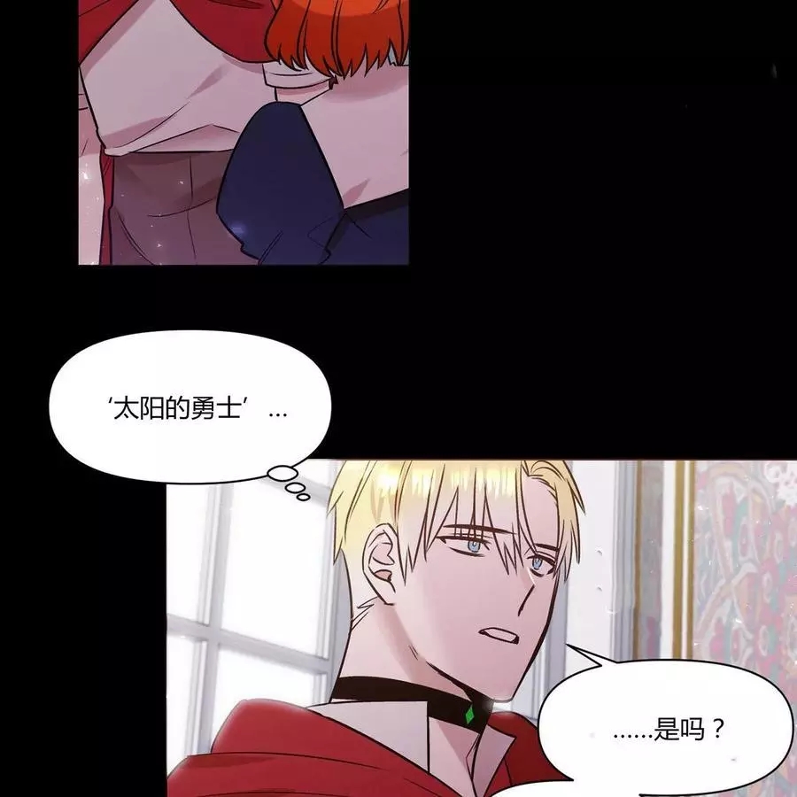 第21话1