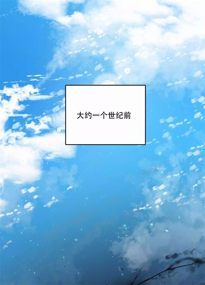 内疚的人生感悟漫画,第1话1图