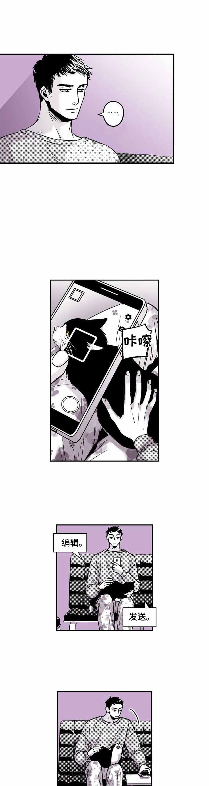 第33话0