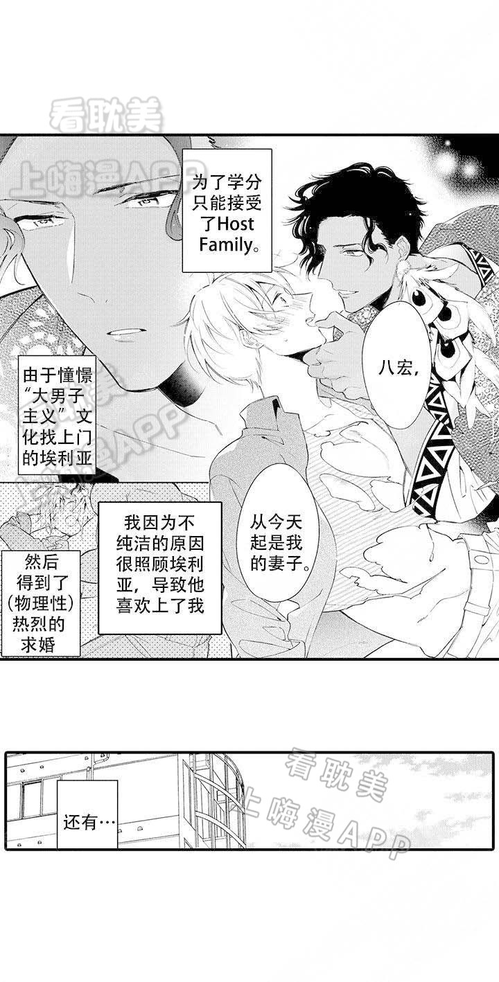 第14话0