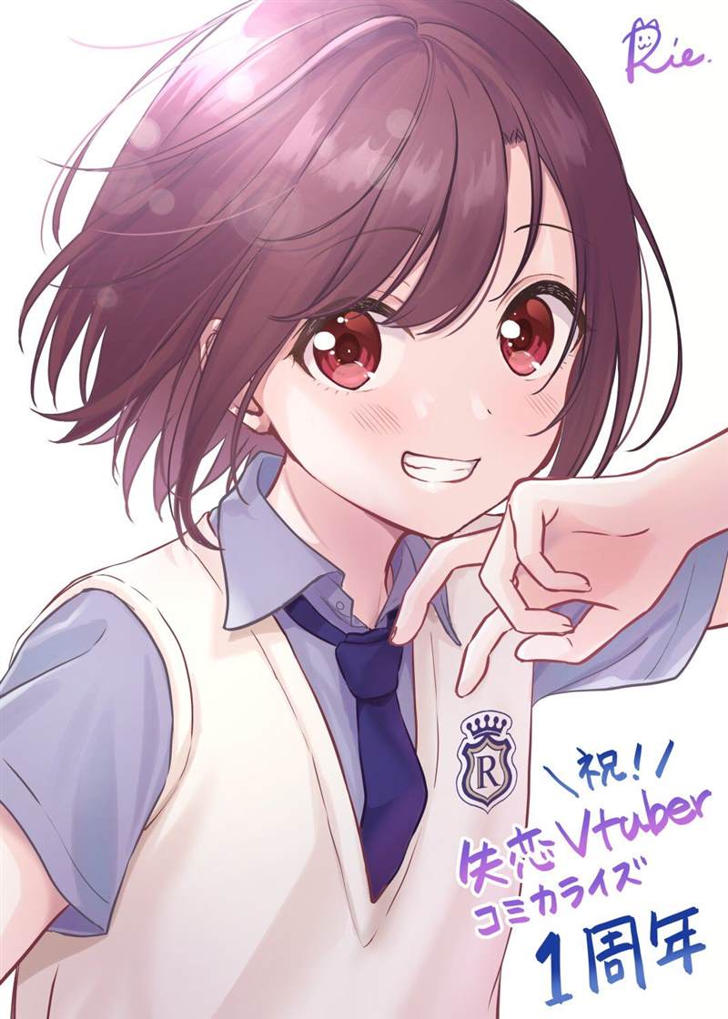 一周年贺图0