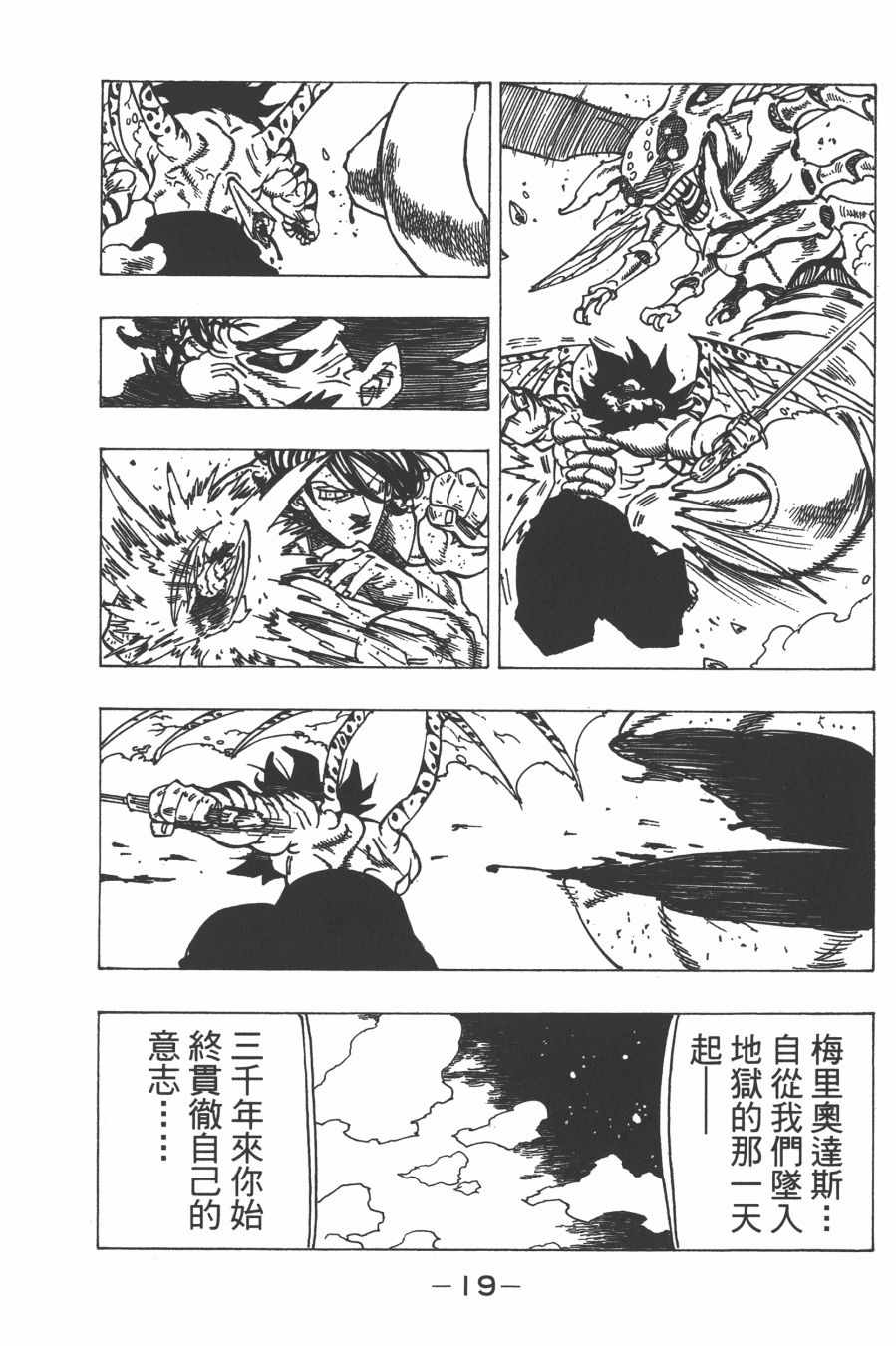 第30卷1