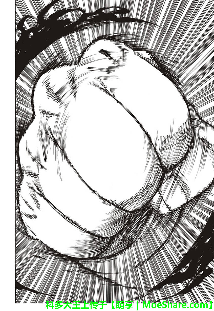 第231话0