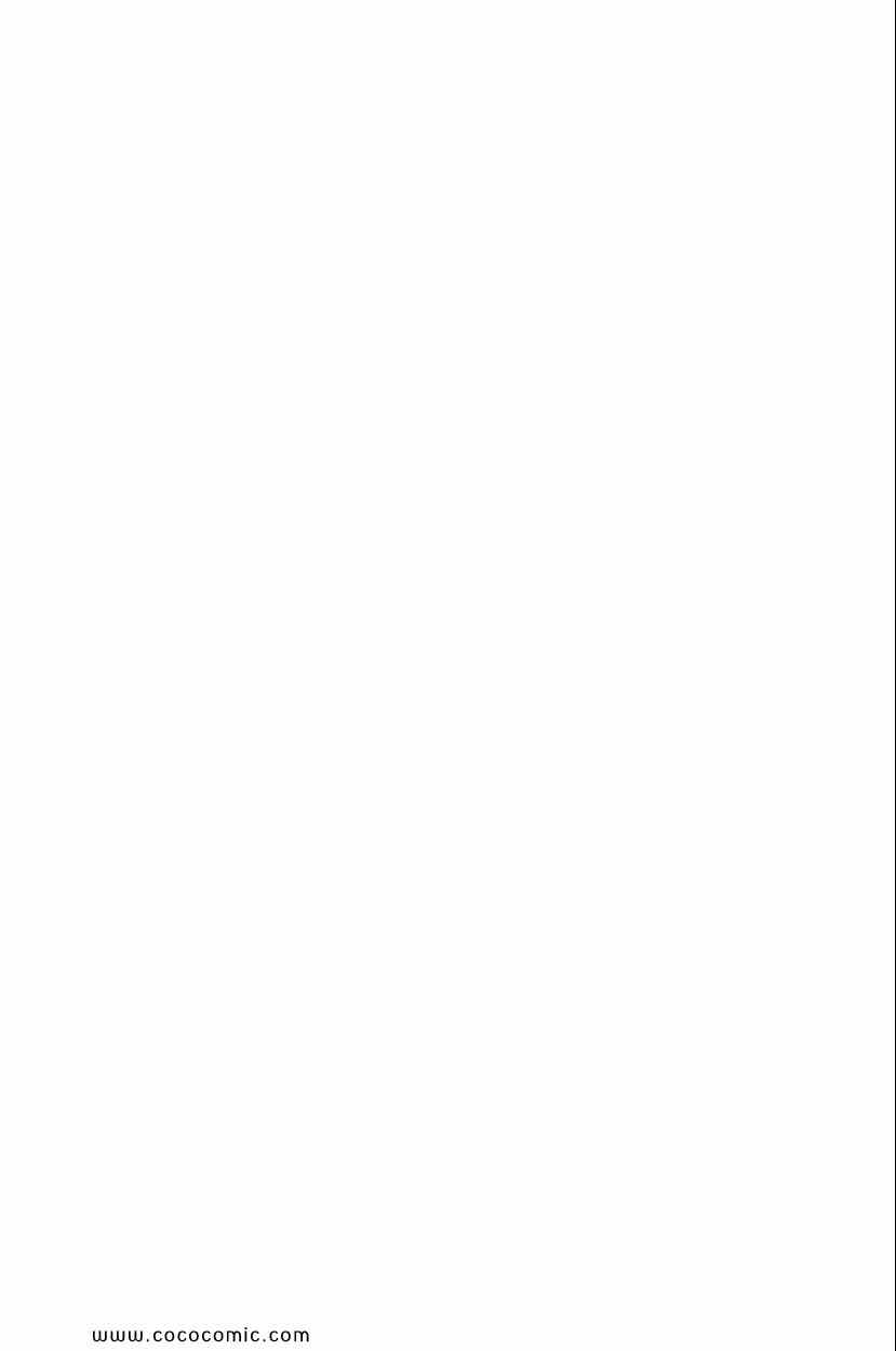 七人传奇亚服下载漫画,第2卷5图