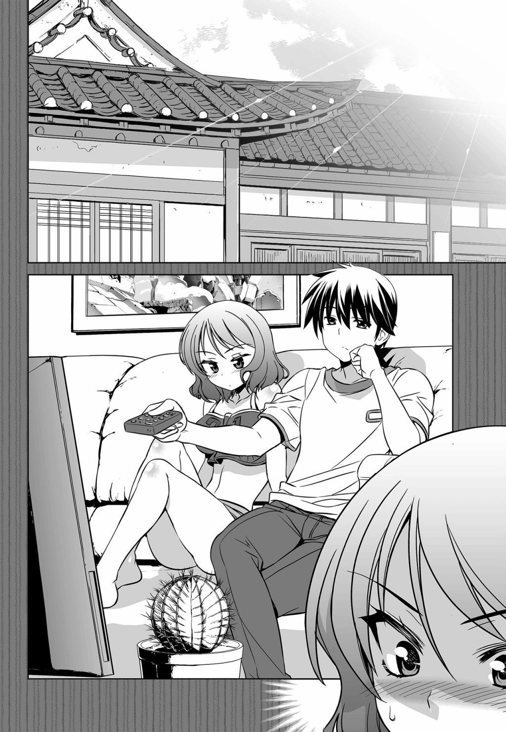 萌兵大作战漫画,80话2图
