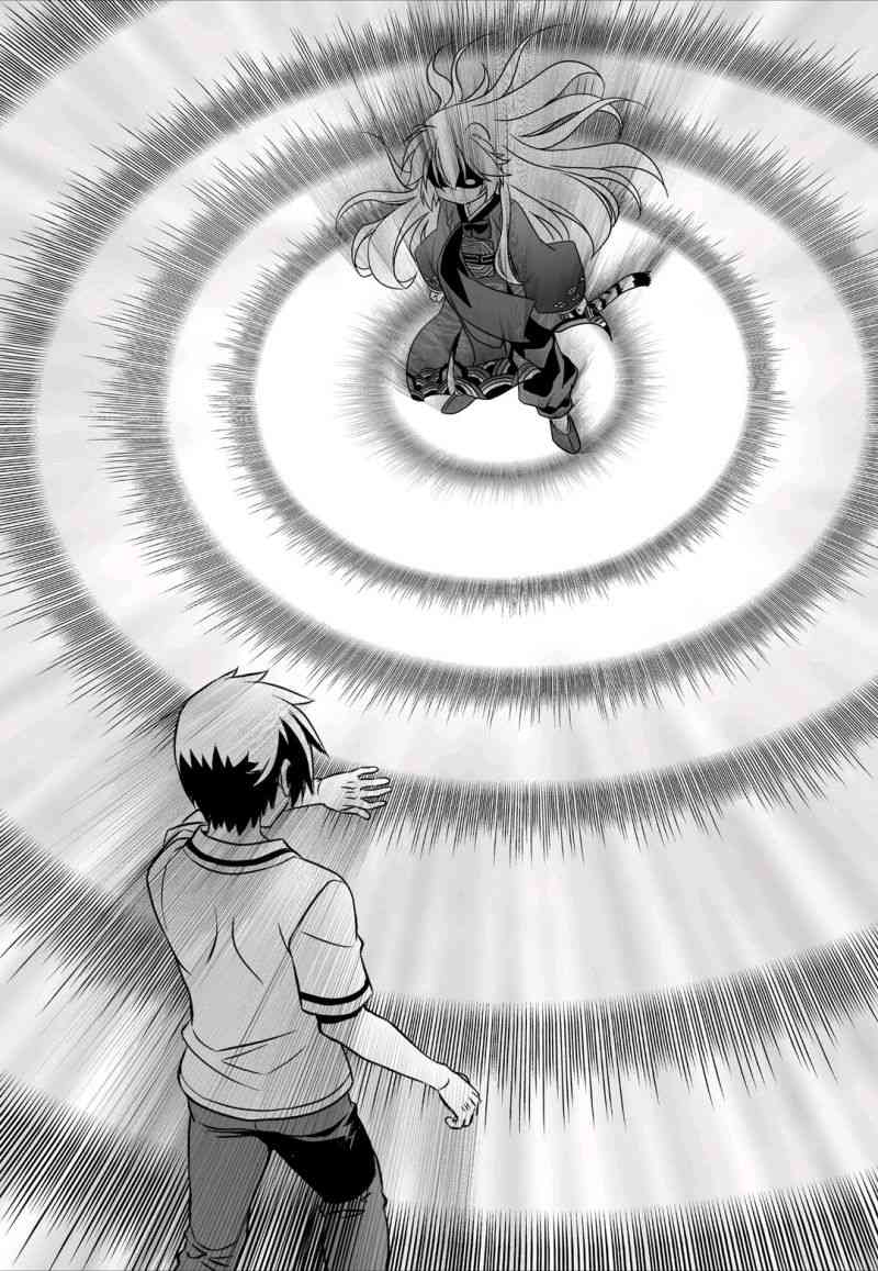 萌兵大作战漫画,54话2图