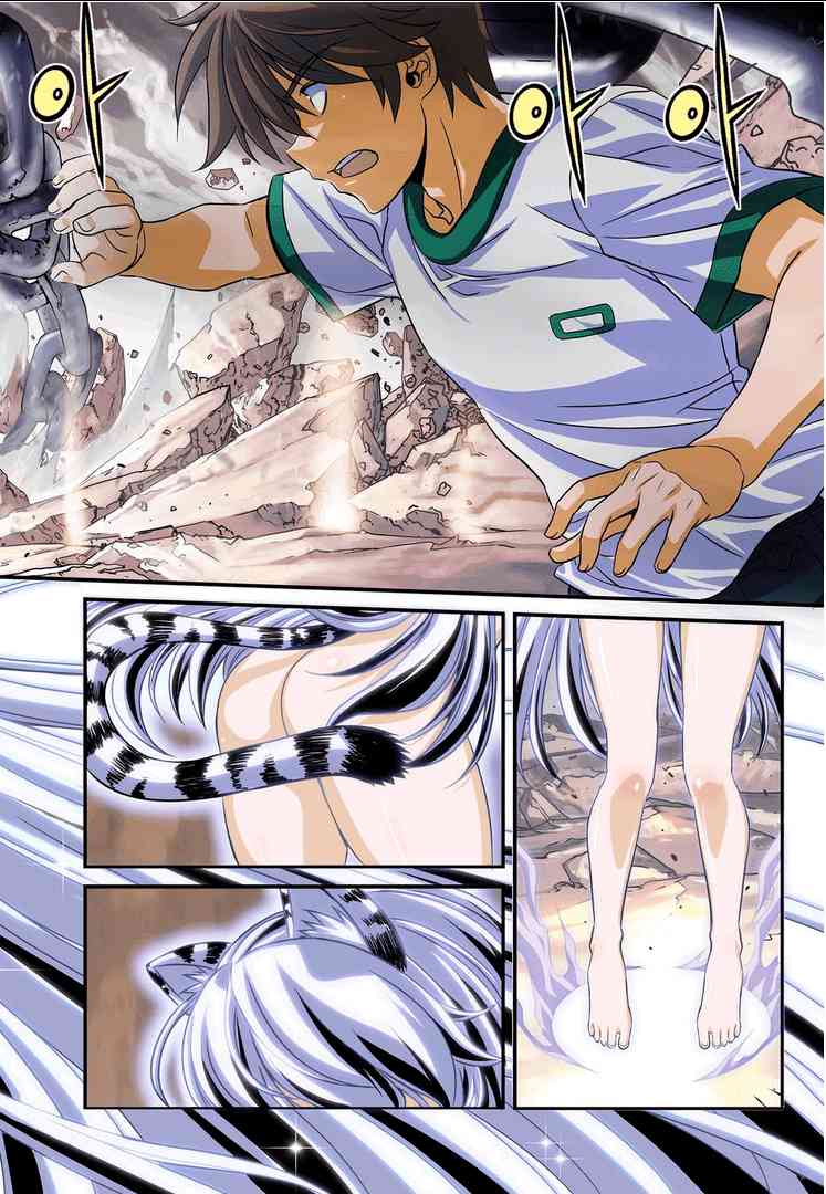 萌虎妹子游戏解说漫画,0话3图
