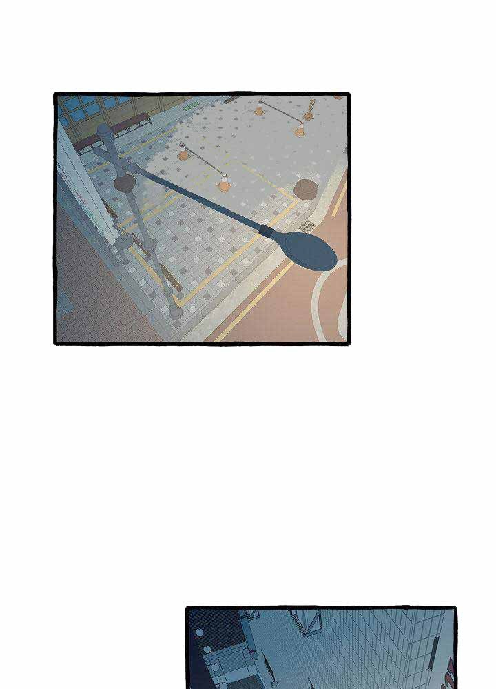 完美的旅程漫画,第7话1图