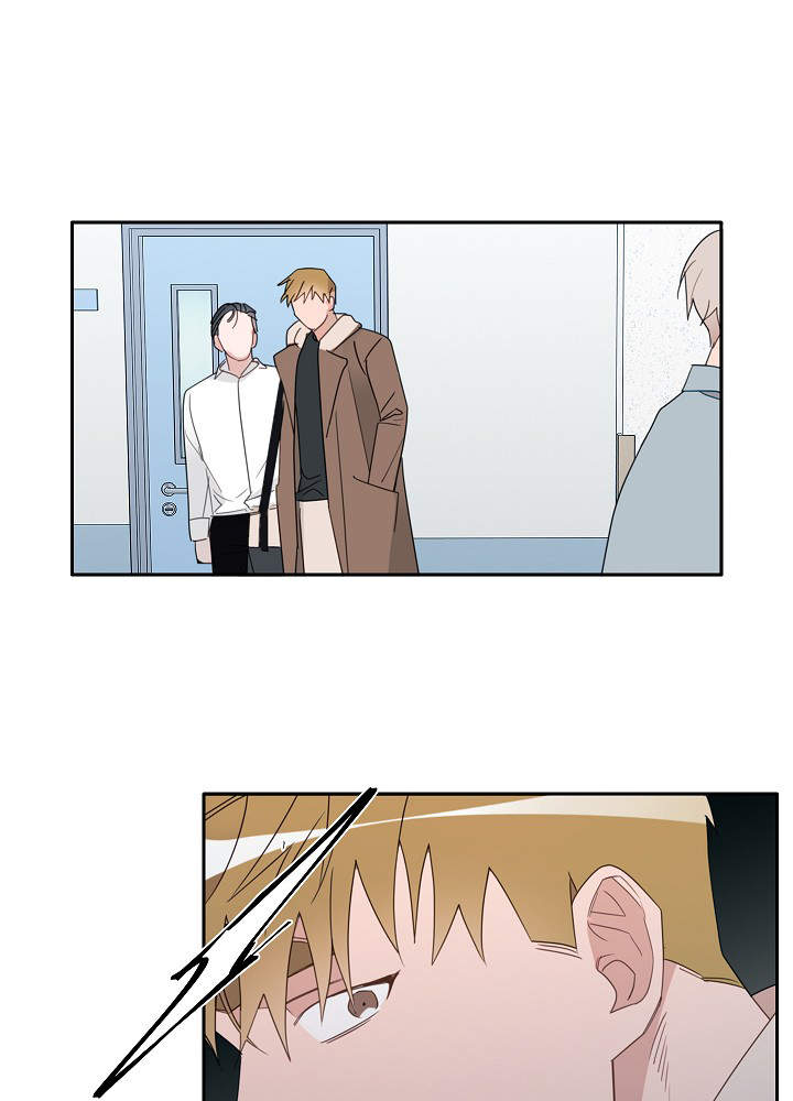 完美的搭档漫画,第74话4图