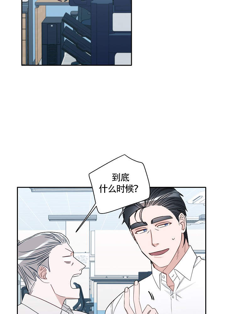 第67话1