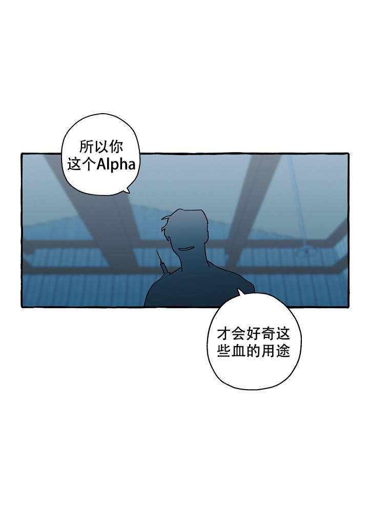 第35话2
