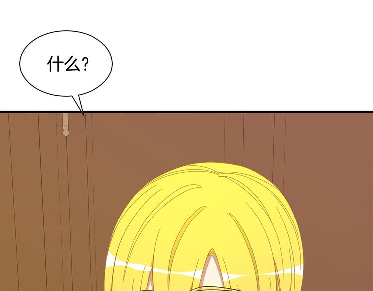 第28话 见证人4