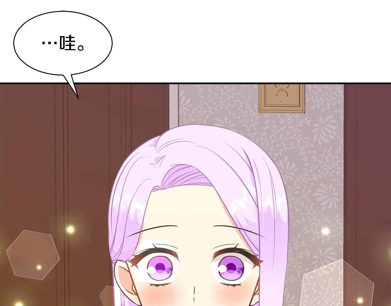 第76话 要好好休息4