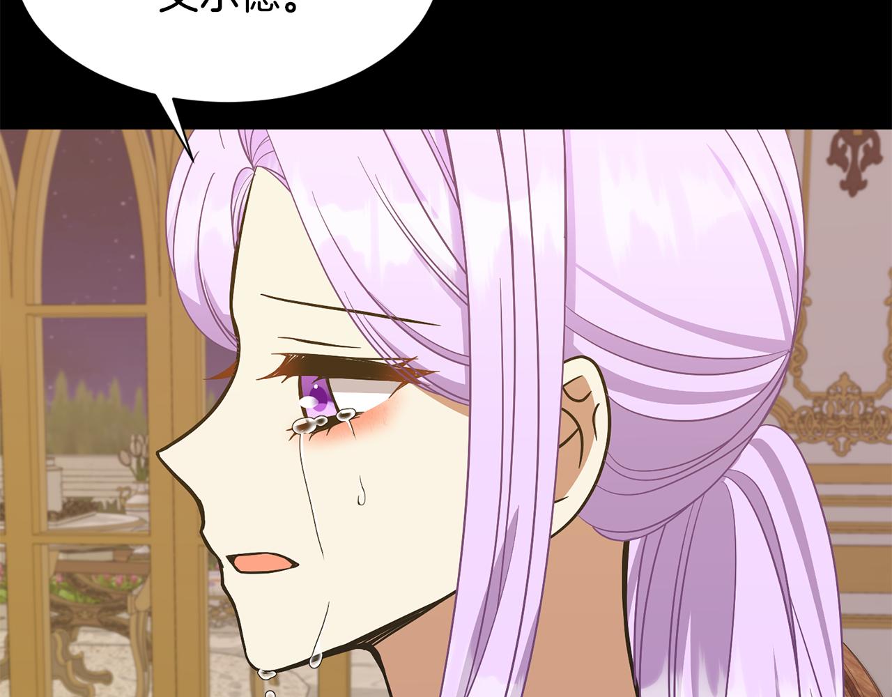 第57话 父女和好4