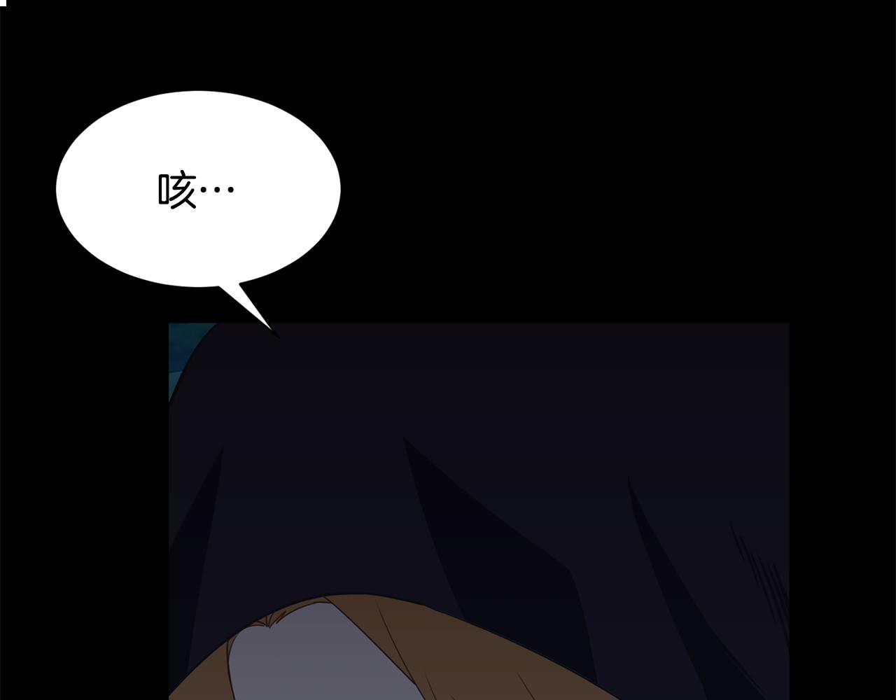 第75话 埋伏0