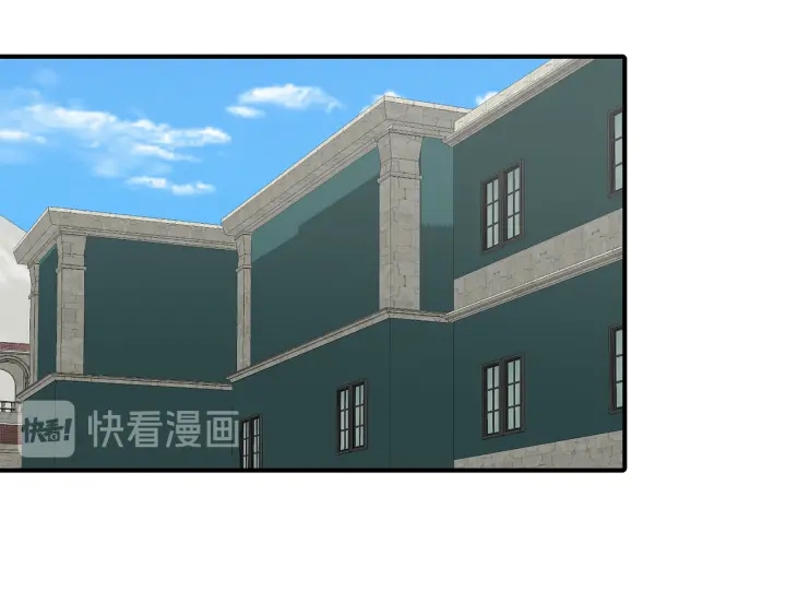 第21话 跟陌生人离开4