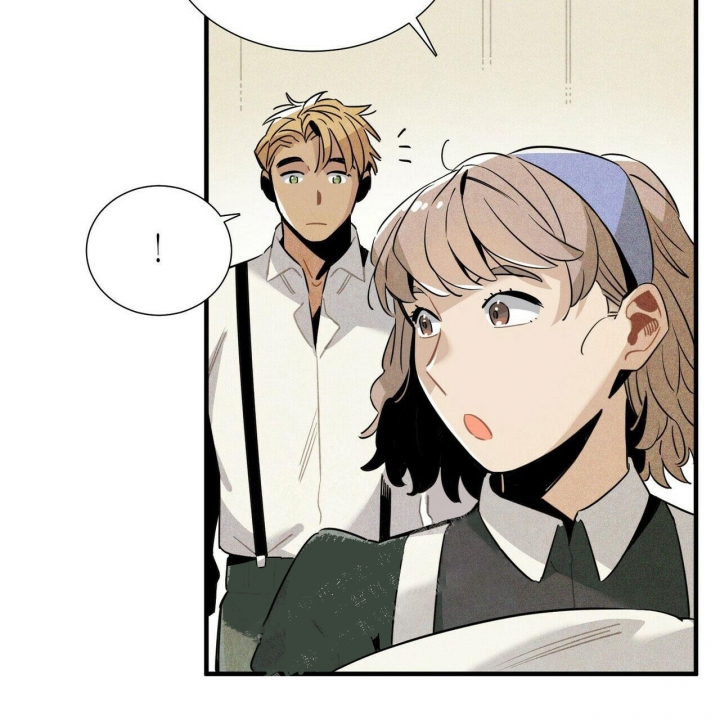 澳大利亚帕卢斯红酒漫画,第8话4图