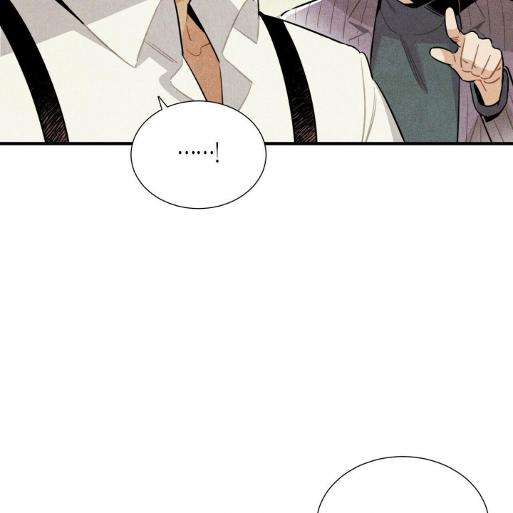 美国帕卢斯麦田漫画,第11话3图