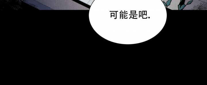 第1话3