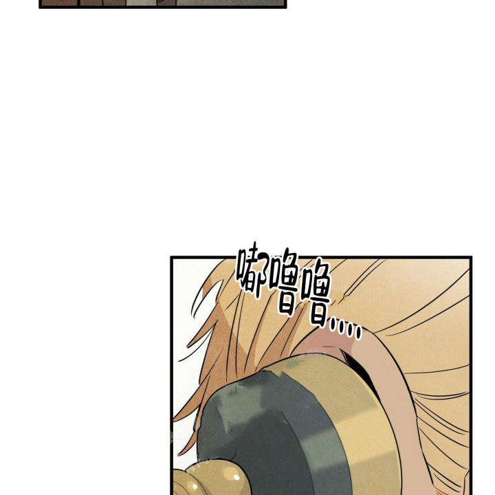 美国帕卢斯麦田漫画,第9话3图