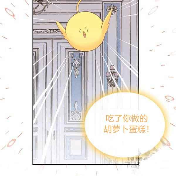 第40话1