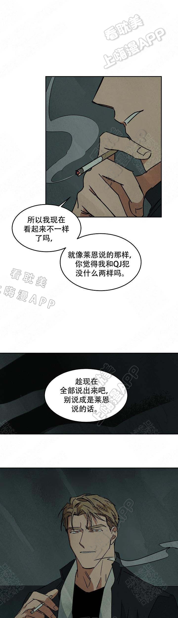第78话0