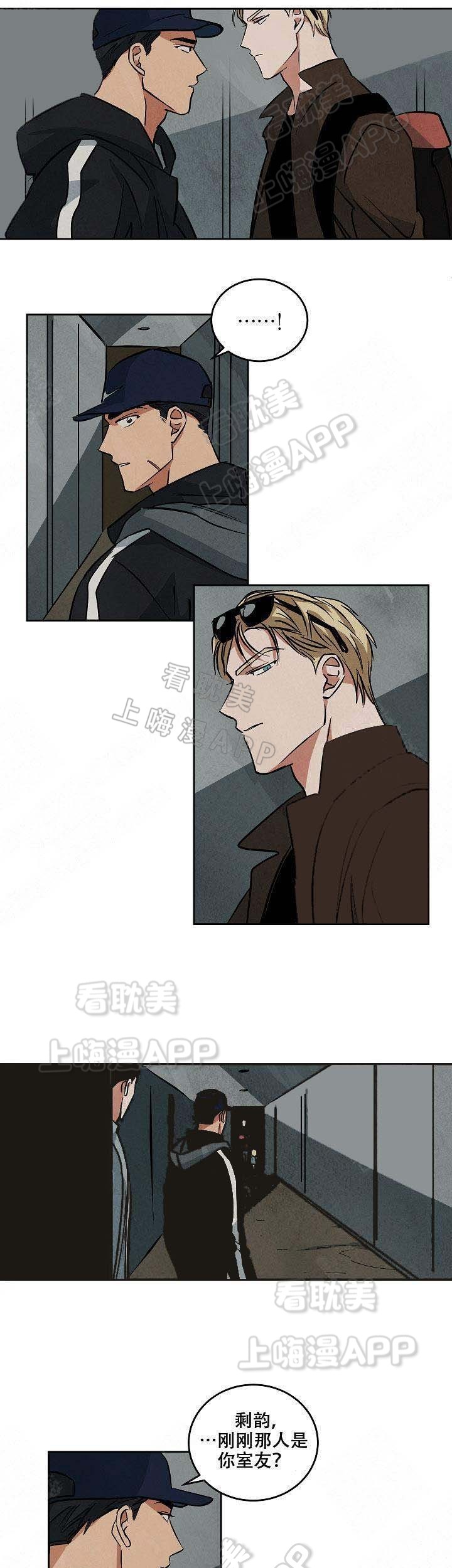第67话1