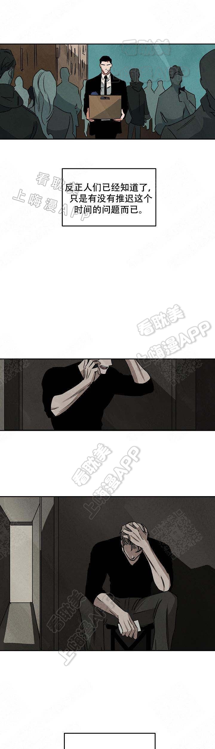 第76话1