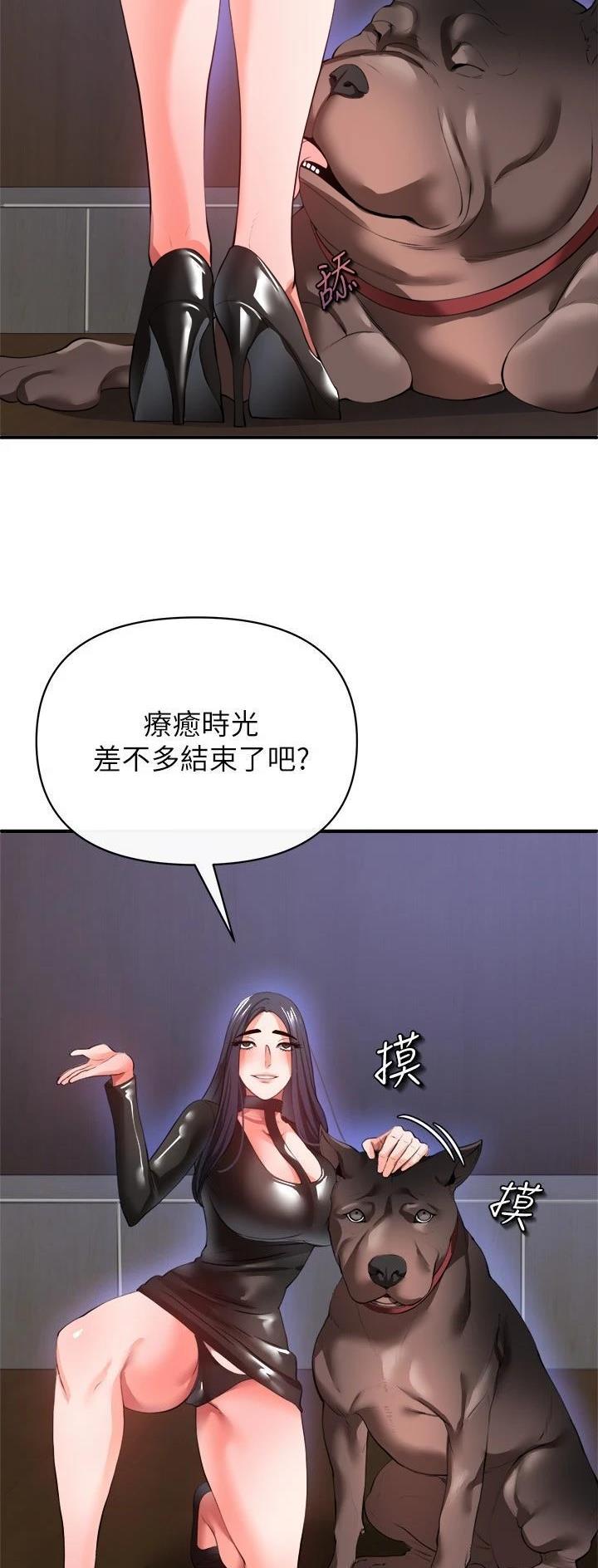 第57话1