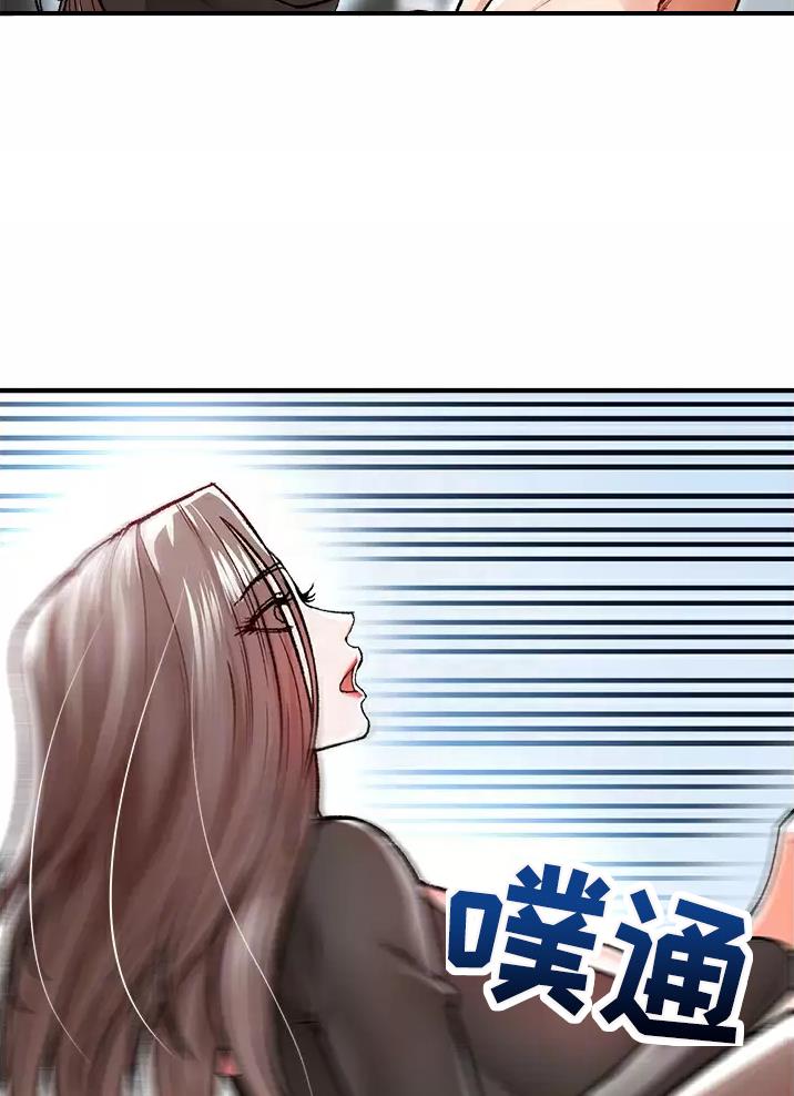 第27话1