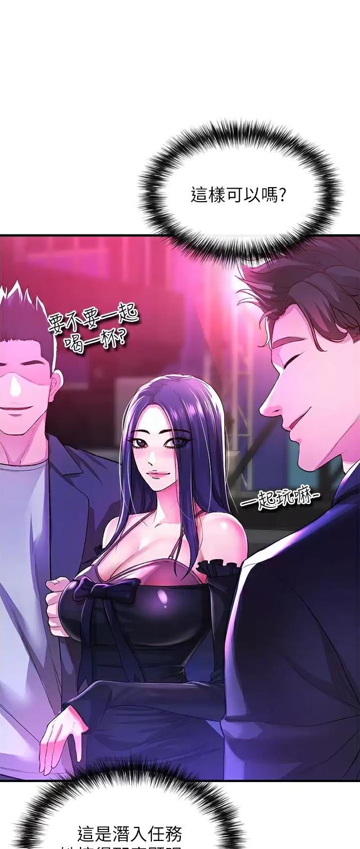 第41话0