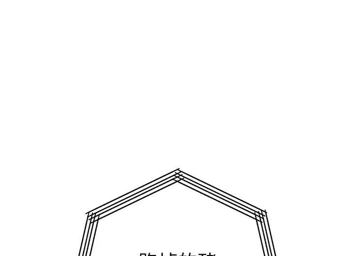 第34话0