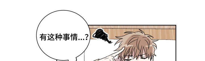 第13话0