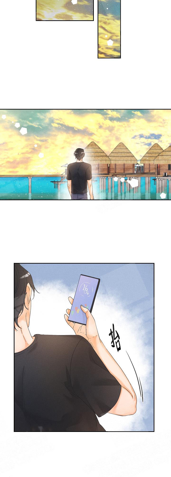 第36话1