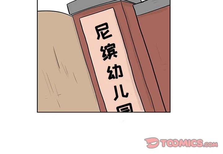 81