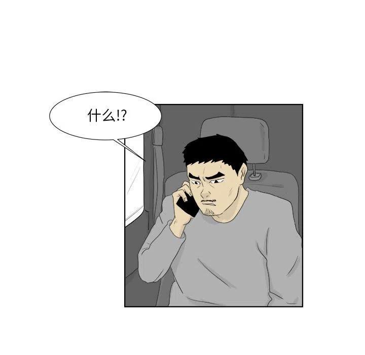 284