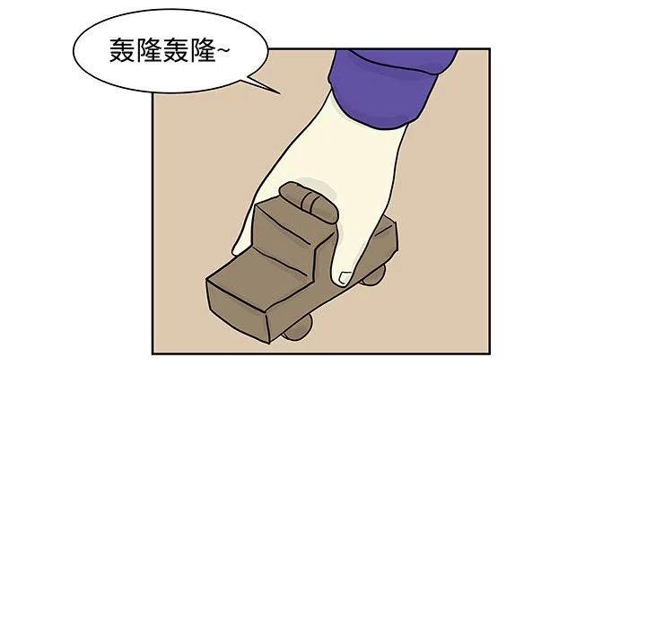 84