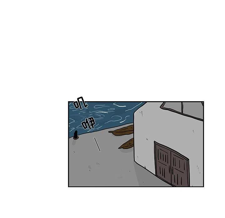 194
