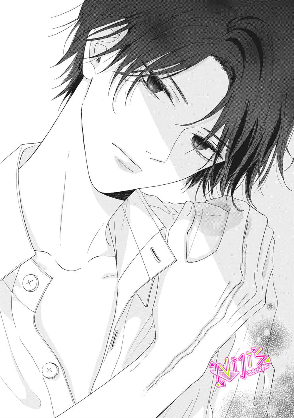 栖霞漫画,第3话1图