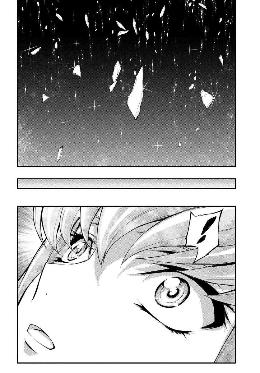 复活的鲁鲁修完结了吗漫画,第11.6话1图