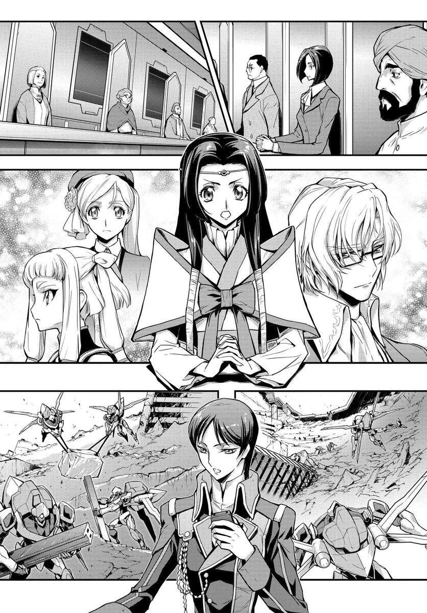 复活的鲁鲁修完结了吗漫画,第5话3图