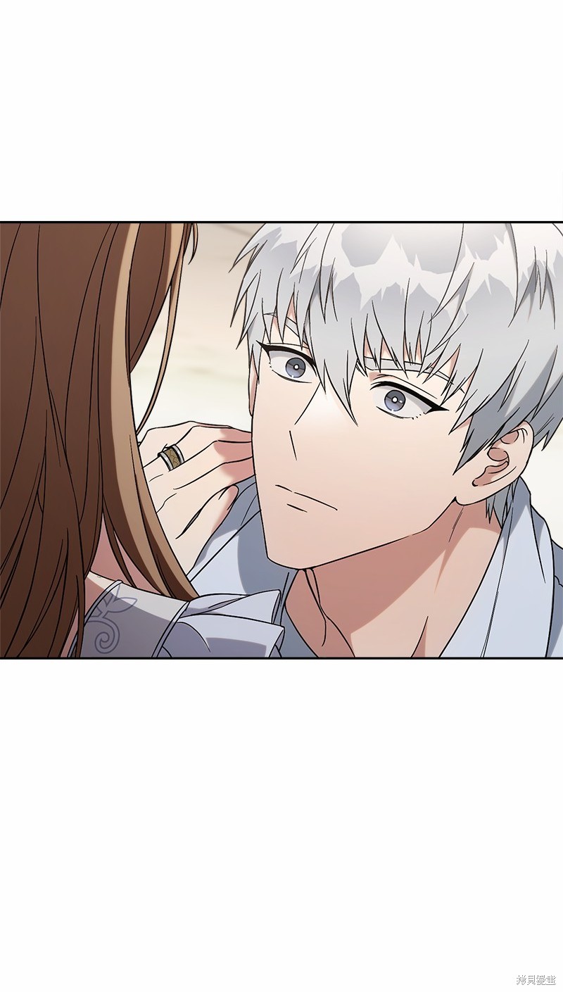 婚姻买卖韩漫漫画,第56话3图