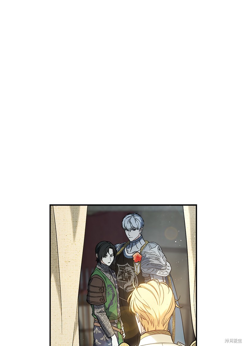 婚姻买卖韩漫漫画,第43话1图